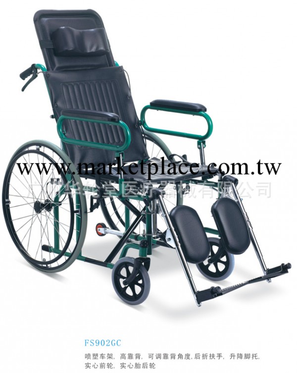 廠價生產銷售 廣州腦癱輪椅 FS902GC鋼質腦癱輪椅工廠,批發,進口,代購