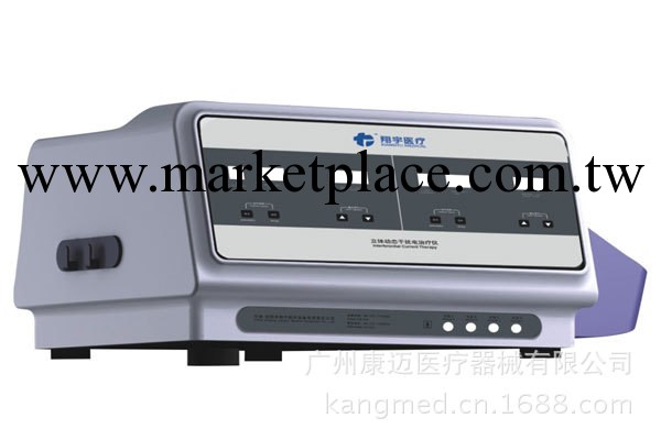 安陽翔宇  XY-K-GR-AII立體動態幹擾電治療機工廠,批發,進口,代購
