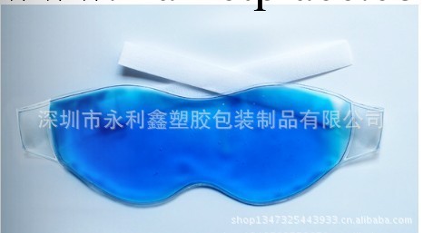 PVC凝膠美容卡通冰眼罩批發 緩解視疲勞去除黑眼圈工廠,批發,進口,代購