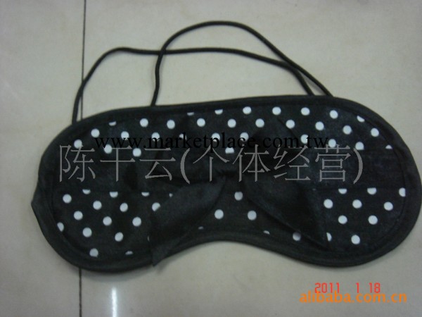 供應佈藝眼罩 遊戲眼罩 遮光眼罩 旅遊眼罩 睡眠眼罩工廠,批發,進口,代購