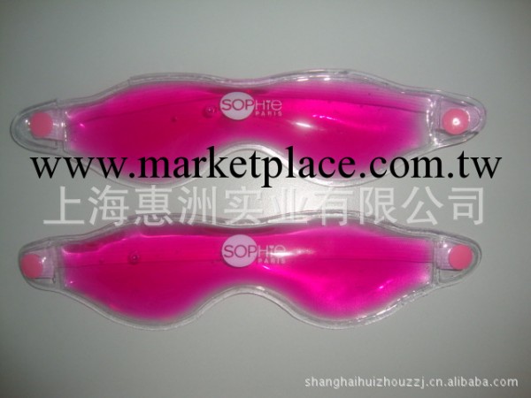 批發冰敷美容眼罩 PVC眼罩   眼罩冰袋   可加印LOGO 冰敷眼罩工廠,批發,進口,代購
