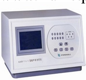 838D-T-L-I 腦頸血管超音波治療機工廠,批發,進口,代購