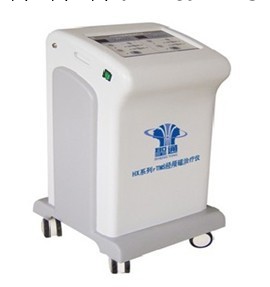 rTMS經顱磁治療機HX-C2型工廠,批發,進口,代購