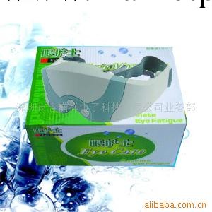 供應眼護士，美容眼部，贈品，促銷品，好記星好易點贈品工廠,批發,進口,代購