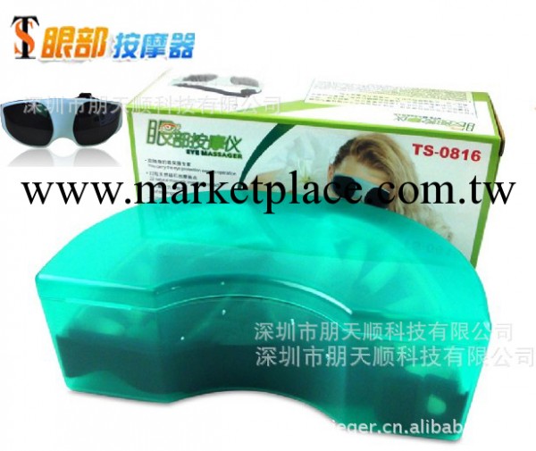 全球最火熱 新年促銷 健康禮品 眼部按摩機工廠,批發,進口,代購