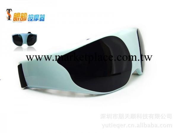 愛眼人士必備品 眼部按摩機工廠,批發,進口,代購