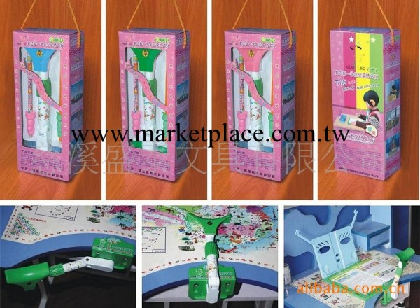 批發學生用品,握筆器,視力寶 第二代, 坐姿矯正機工廠,批發,進口,代購
