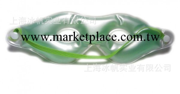珠光膜冰眼罩/促銷禮品冰袋眼罩|美容冷敷眼罩/冷熱兩用眼罩工廠,批發,進口,代購
