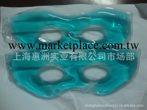 供應 眼罩,冰眼罩,PVC眼罩,美容眼罩,冰袋[廠傢直銷]工廠,批發,進口,代購