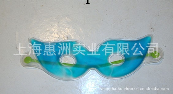 批發冰敷美容眼罩、冰涼眼罩，批發PVC眼罩工廠,批發,進口,代購