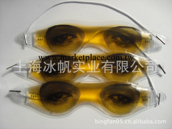 供應30g冰眼罩|20.5*5.5CM凝膠冰眼罩|柔軟舒適冰眼罩工廠,批發,進口,代購