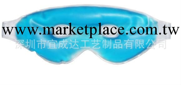 廠傢提供卡通PVC降溫保健眼罩批發工廠,批發,進口,代購