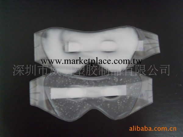 供應禮品眼罩/眼罩/PVC眼罩/促銷眼罩/冰涼眼罩工廠,批發,進口,代購