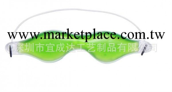 深圳廠傢 精品推薦保健冰敷眼罩工廠,批發,進口,代購
