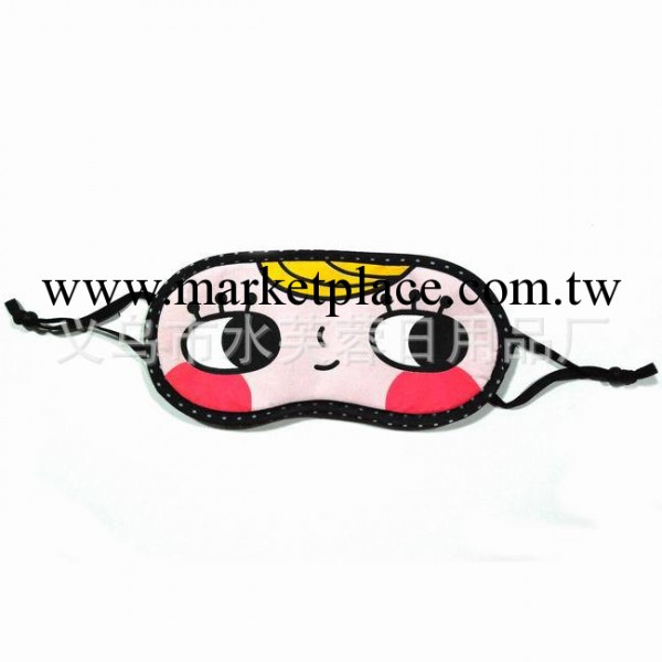 舒適眼罩，安神眼罩，遮光眼罩，睡眠眼罩，優質眼罩工廠,批發,進口,代購