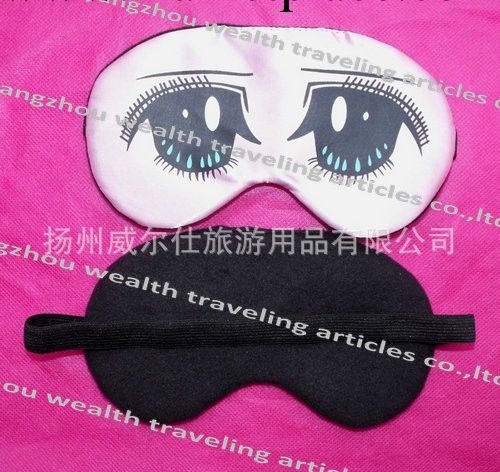 個性眼罩款式新穎廠傢專業生產批發可定制logo20*10cm工廠,批發,進口,代購