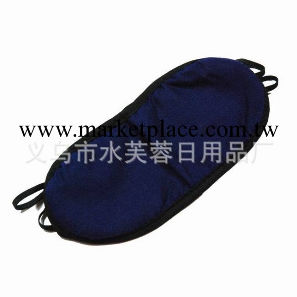 安眠眼罩，遮光眼罩，刺繡眼罩，色丁眼罩，保健眼罩工廠,批發,進口,代購