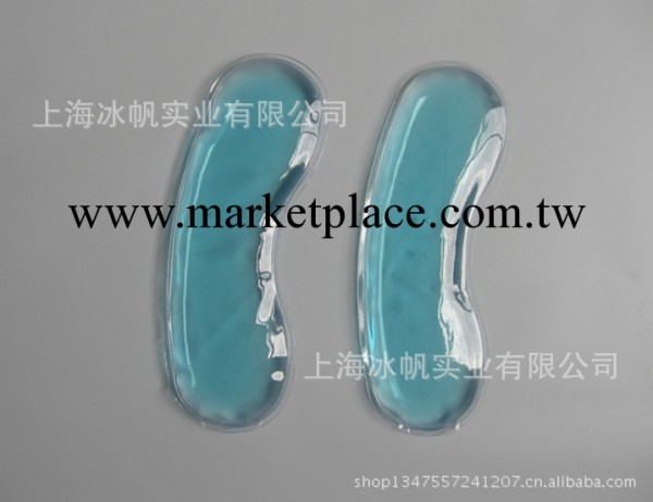PVC冰眼罩OEM|冰敷眼罩|凝膠冰眼罩冰袋|美容冰眼罩 韓版冰眼罩工廠,批發,進口,代購