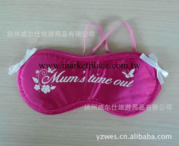 供應粉色蝴蝶結女士最愛柔軟遮光眼罩也可用於禮品贈送 粉色眼罩工廠,批發,進口,代購