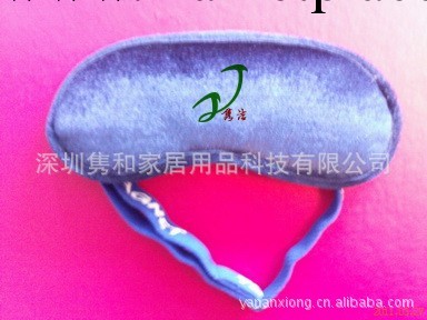 廠傢直銷遮光眼罩 航空眼罩 保健眼罩 個性眼罩 冰敷眼罩工廠,批發,進口,代購