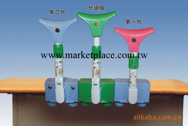 防近視文具 第二代 坐姿矯正機 要你挺 矯姿寶 貝工廠,批發,進口,代購