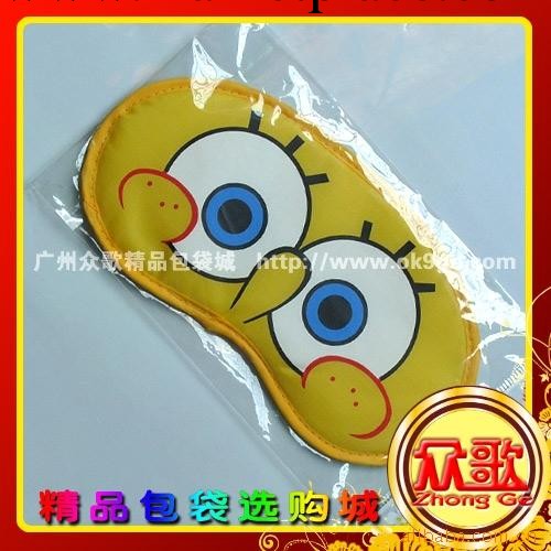 【廠傢生產】批發卡通海棉寶寶卡通眼罩 遮光眼罩工廠,批發,進口,代購