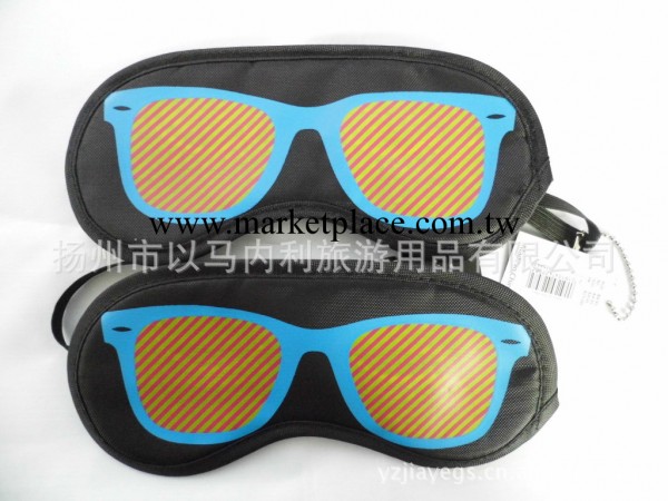 批發供應各種面料航空眼罩 睡眠眼罩 遮光禮品眼罩工廠,批發,進口,代購