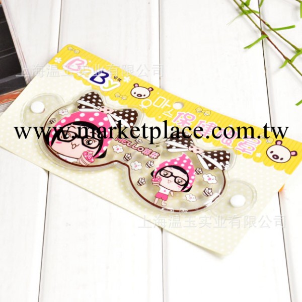【精美品質】生產加工多款卡通清涼眼罩 OEM定制禮品眼罩工廠,批發,進口,代購