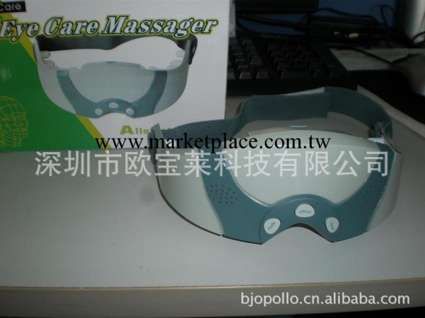 低價批發眼護士 眼保健機 眼部按摩機 防近視機器 眼部電療機工廠,批發,進口,代購