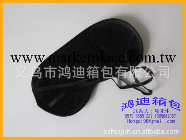 黑色眼罩 航空眼罩 禮品眼罩 睡眠遮光眼罩工廠,批發,進口,代購
