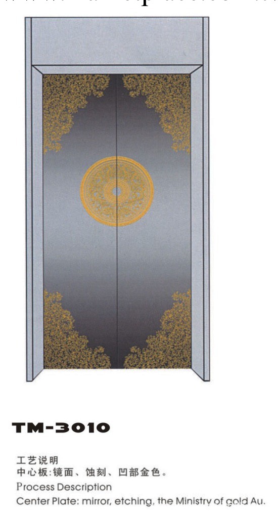 中山不銹鋼電梯廳門裝飾蝕刻鏡面局部鈦金彩色板批發・進口・工廠・代買・代購