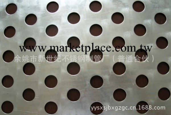 本公司大量生產各類優質實用不銹鋼鍍銅板 質量保證批發・進口・工廠・代買・代購