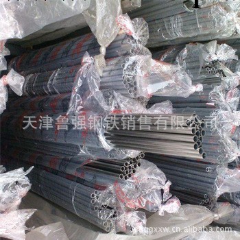 廠傢直銷904S不銹鋼管 天津304不銹鋼管  規格齊全工廠,批發,進口,代購