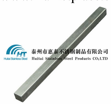 供應301不銹鋼方鋼 1×1mm~100×100mm表面光亮工廠,批發,進口,代購