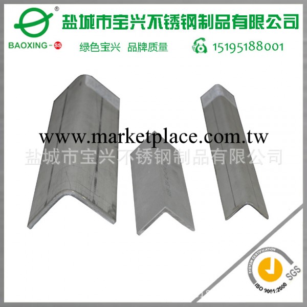 不銹鋼角鋼Stainless Steel Angle Bar ASTM A276 不銹鋼制品工廠,批發,進口,代購