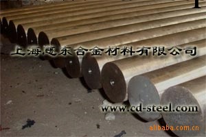 Inconel 601/N06601耐蝕不銹鋼鍛件工廠,批發,進口,代購