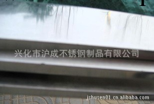 【廠傢現貨供應】不銹鋼扁鋼201-301-304-304L-316-316L優質扁鋼工廠,批發,進口,代購