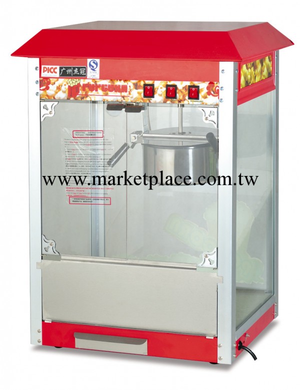 爆谷機 Popcorn Machine工廠,批發,進口,代購