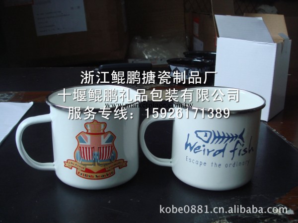 搪瓷杯廠傢白色搪瓷杯搪瓷杯定制復古仿搪瓷杯zakka仿搪瓷懷舊杯工廠,批發,進口,代購