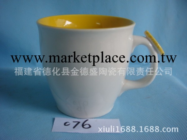 新款星巴克杯子 馬克杯 創意陶瓷咖啡水杯zakka FC076批發・進口・工廠・代買・代購
