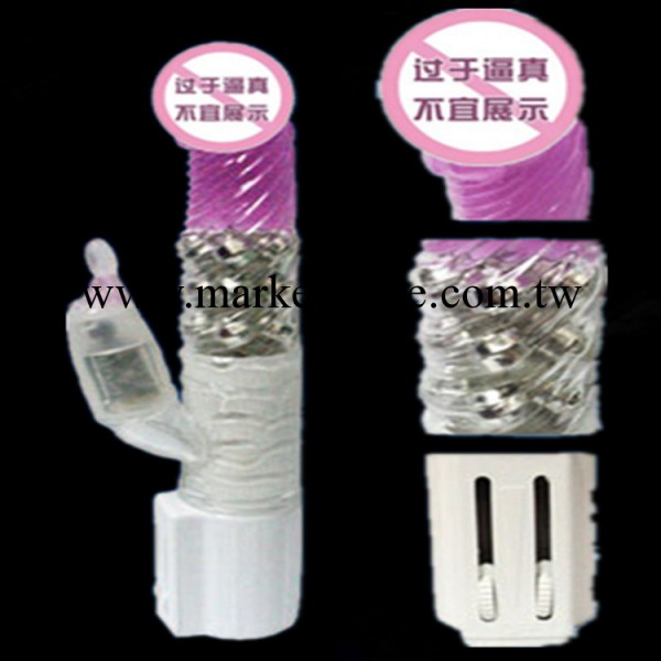 女用轉珠鋼珠 女用自慰器震動棒 成人情趣用品 情趣陽具 廠傢批發工廠,批發,進口,代購