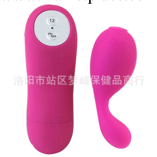 12頻女性用具陰蒂刺激 G點按摩|成人情趣用品 百樂最新款工廠,批發,進口,代購