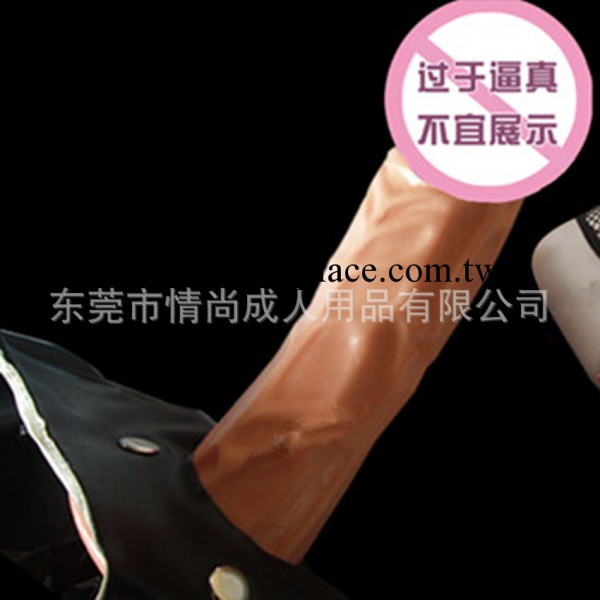 成人情趣用品批發 男女共用穿戴皮褲拉拉用品同志用品性保健品工廠,批發,進口,代購
