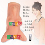 成人用品批發網店代理加盟一件代發情趣用品自慰器具工廠,批發,進口,代購