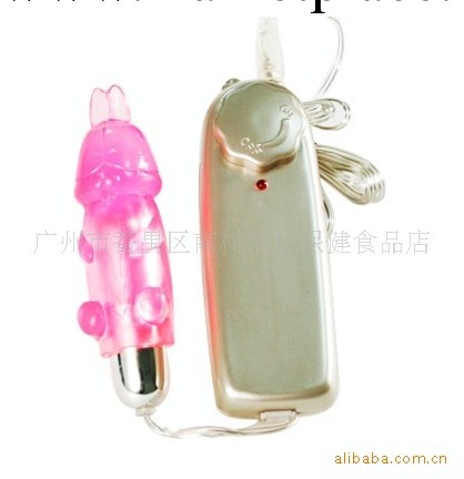 批發供應成人用品 兔蛋  情趣用品工廠,批發,進口,代購