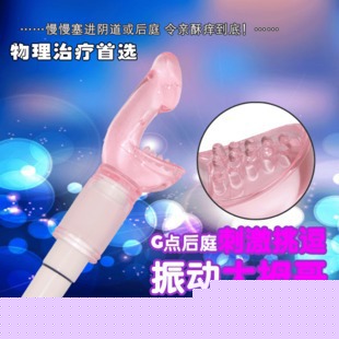 愛趣正品 小情郎調情棒 成人用品情趣內衣廠傢直銷批發代發工廠,批發,進口,代購