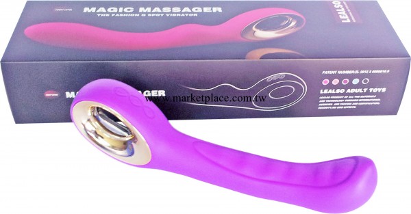 樂也蛇王按摩棒-紫色-高端女情趣用品成人情趣情趣用品工廠,批發,進口,代購