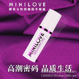 minilove微愛女用助情高潮縮陰潤滑凝露女性快感增強液情趣用品工廠,批發,進口,代購