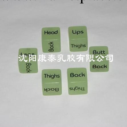 全網最低價促銷情趣骰子 出口裝 超爽情侶用情趣骰子工廠,批發,進口,代購