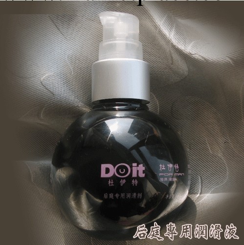 杜伊特 進口超強潤滑 情趣用品免費代理加盟一件代發工廠,批發,進口,代購